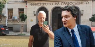 НОД "Ивайло": Искане за среща с министъра на правосъдието Крум Зарков