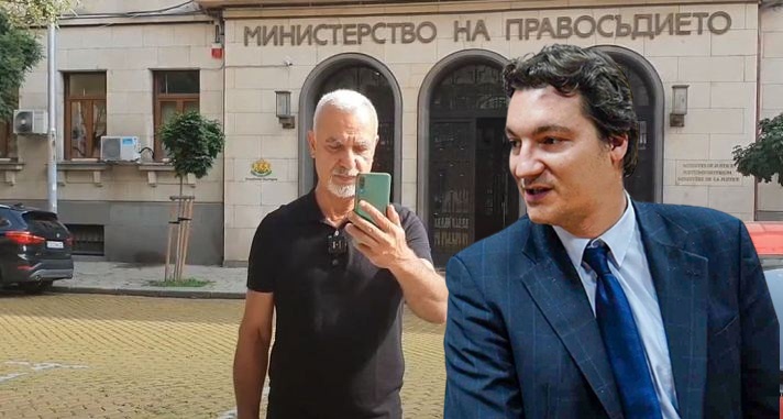 НОД "Ивайло": Искане за среща с министъра на правосъдието Крум Зарков 